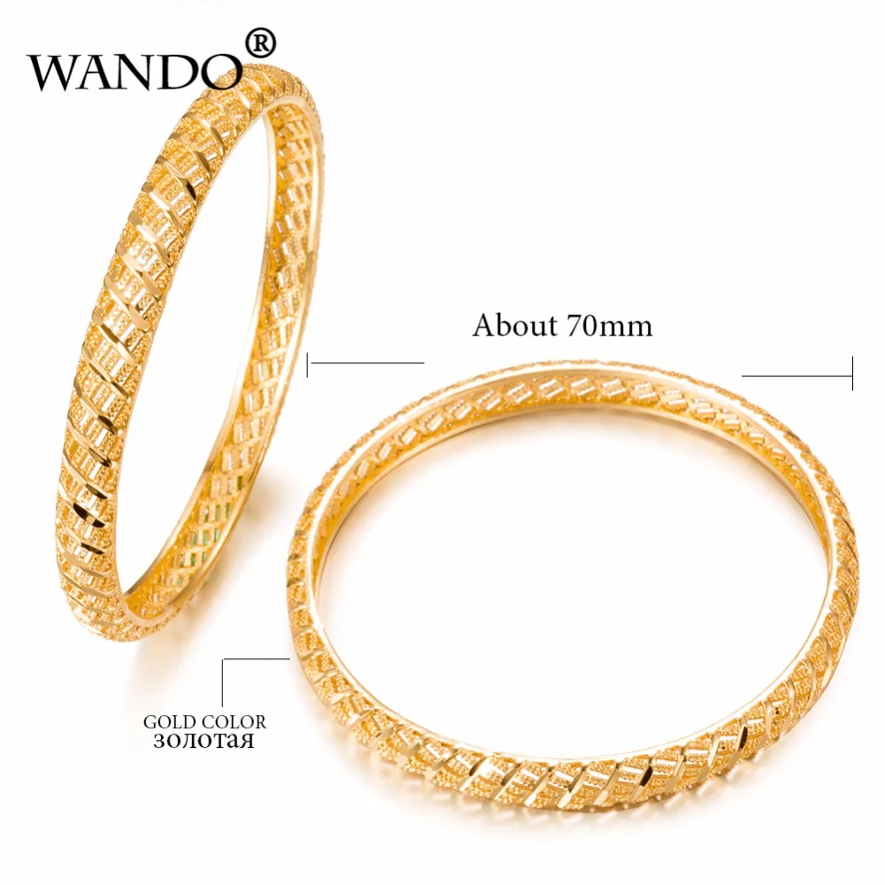 Браслеты WANDO18K для женщин 1 шт. Новое поступление золотого цвета браслеты