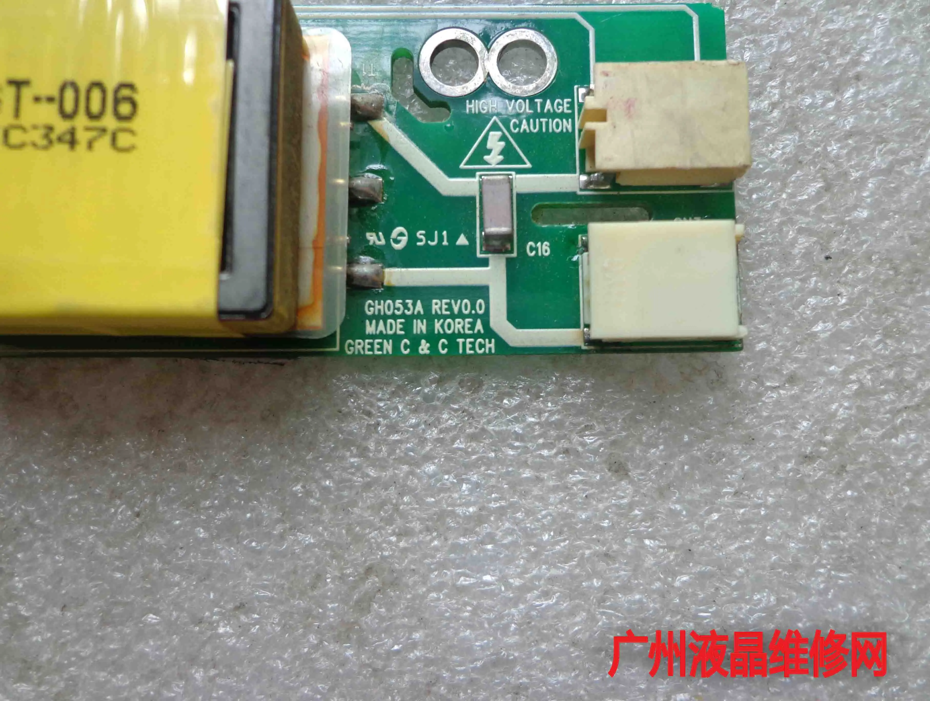 GH053A REV0.0 oGT-006 ETC 347C GH053A(A2) | Компьютеры и офис