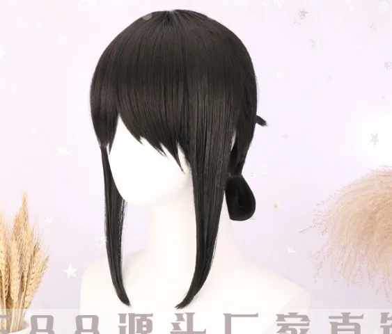 wigs 1 Kaguya-sama: Love is War; костюм для косплея; платья Кагуя шиномия; костюм для косплея; школьная форма для девочек; женское платье - Цвет: wigs 1