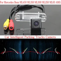 car intelligent parking tracks camera for mercedes benz mb ml350 ml300 ml250 ml63 back up reverse camera rear view camera