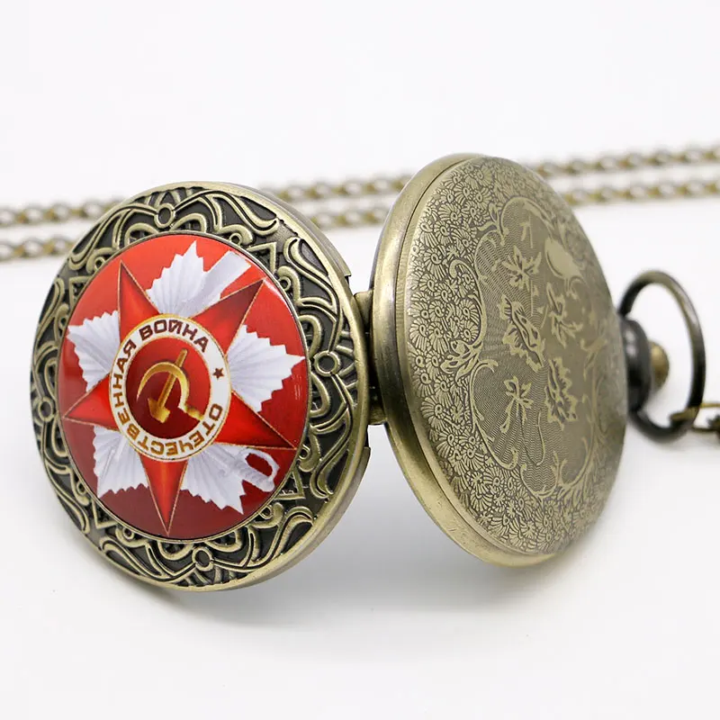 Pocket Watch Russia Soviet Sickle Hammer Antique Quartz Necklace Pendant Mens Gift With | Наручные часы