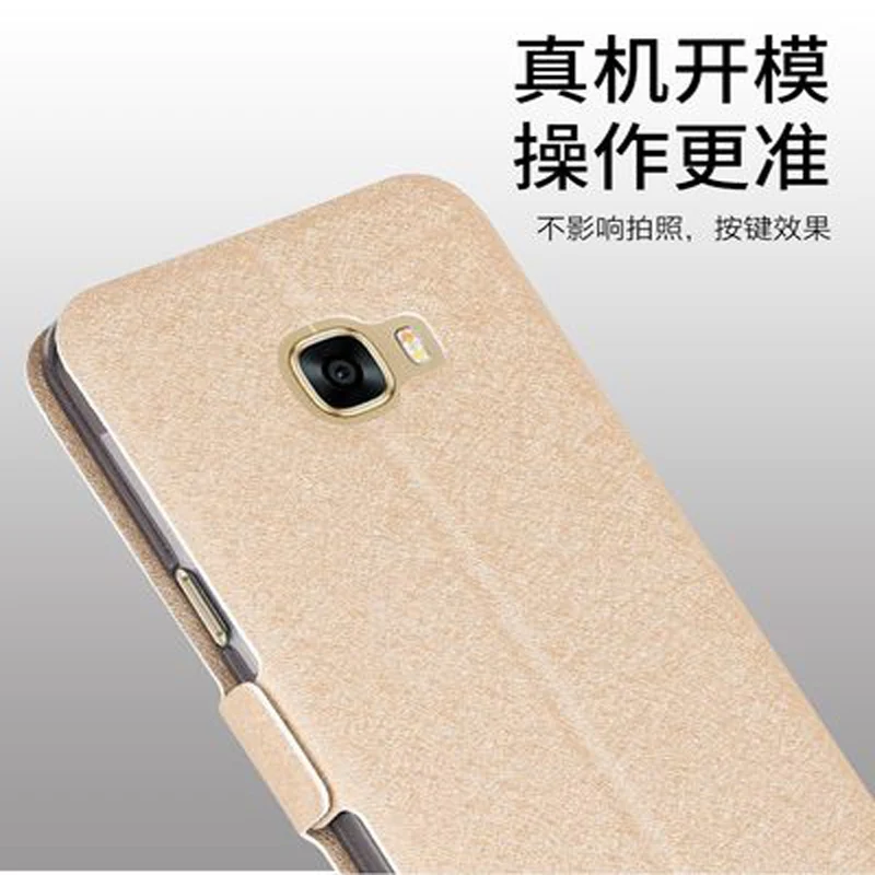 Открывающееся окно для Samsung Galaxy C5 C 5 C5000 чехол телефона Чехол Флип кейс на заднюю
