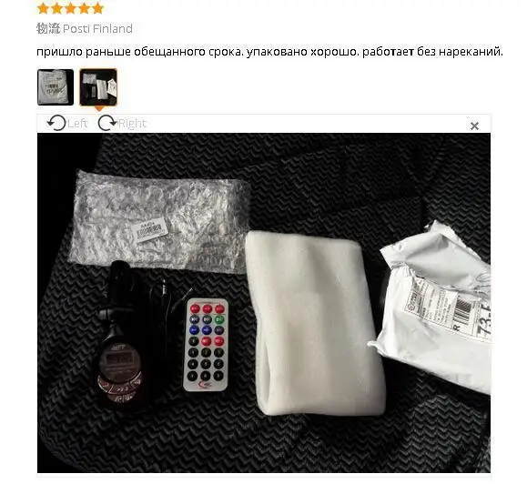 4 in1 ЖК-дисплей Авто Автомобильный MP3-плеер Беспроводной FM передатчик модулятор с USB CD MMC Пульт дистанционного управления Комплект черный Лидер продаж Прямая
