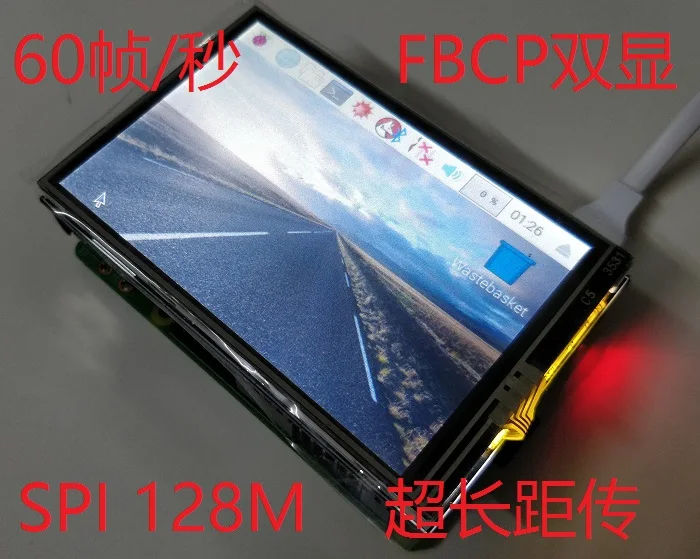 Raspberry Pi 3 5 дюймов TFT ЖК дисплей сенсорный Экран модуль 128 м SPI 60 Гц RGB Дисплей F PI PI3 PI2