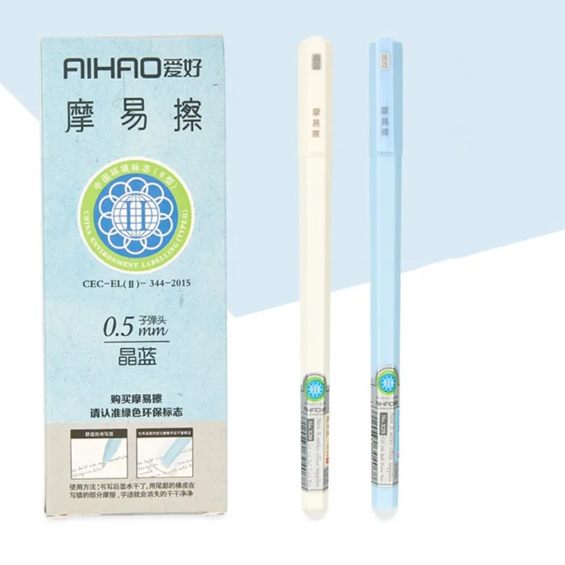 Новое прибытие AIHAO бренд Простой стиль гладкое письмо стираемая ручка Высокое