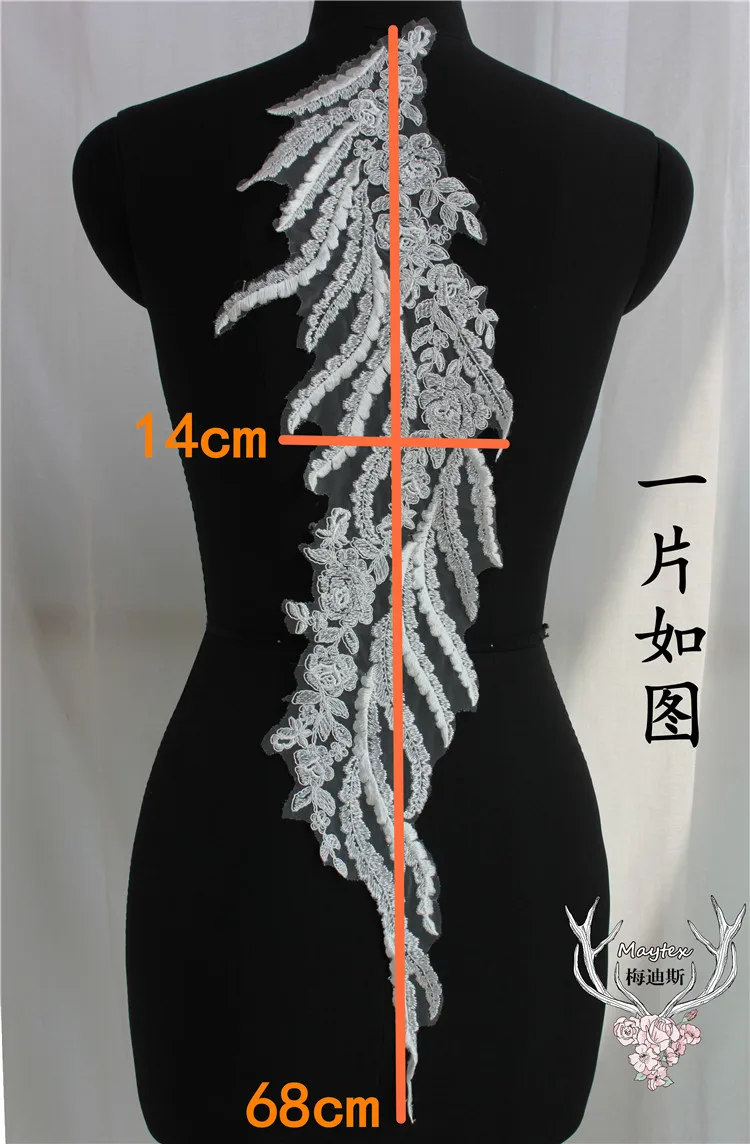 Белые 3D кружевные вышитые нашивки с крыльями Переводные картинки Цветочная