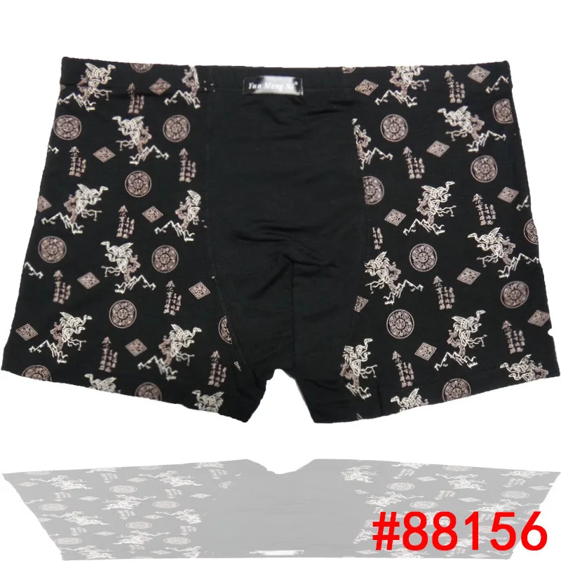 Нижнее белье мужское из бамбукового волокна с принтом 3 шт./Лот 88156 | Мужская