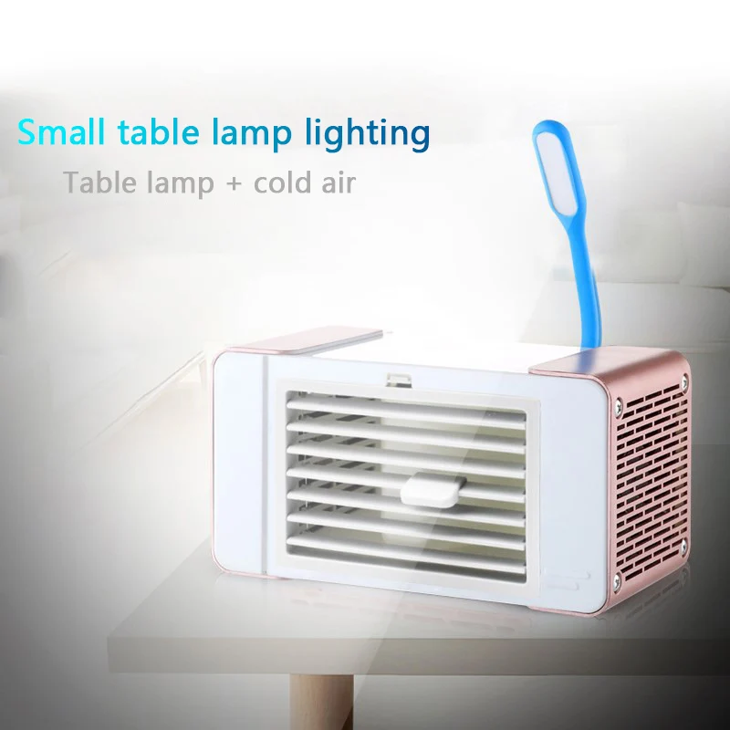 Портативный вентилятор для кондиционера мини охлаждающий настольная лампа