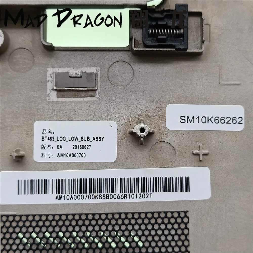 Нижний корпус ноутбука бренда MAD DRAGON нижняя крышка корпуса КОРПУСА ДЛЯ Lenovo ThinkPad