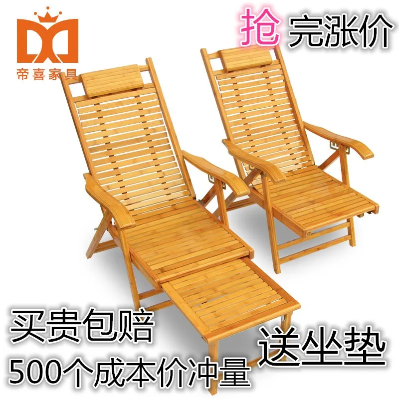 Складной обеденный перерыв бамбука для дивана recliner старика кресло сна качалка