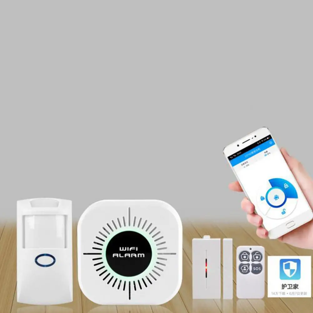 Нет Беспроводной Wi-Fi Умный дом офис охранной сигнализации системы комплект |