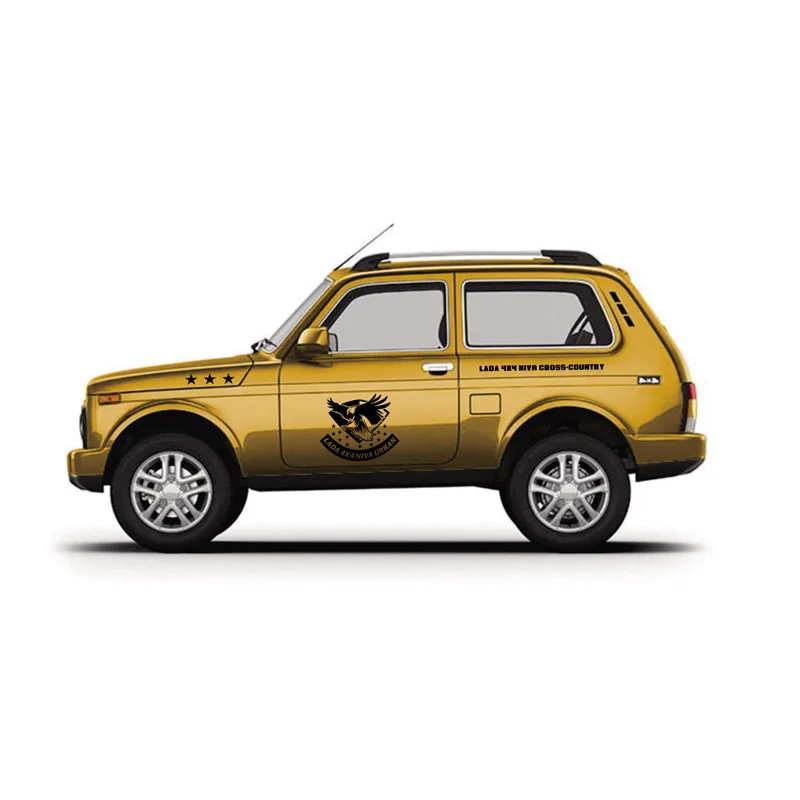 Автостайлинг TAIYAO Спортивная Автомобильная наклейка для LADA Niva городские