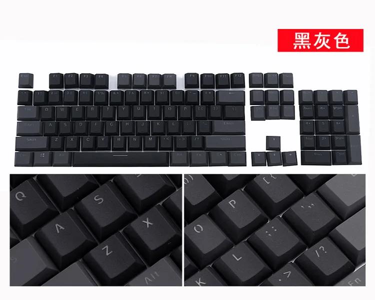 cherry MX    PBT    104