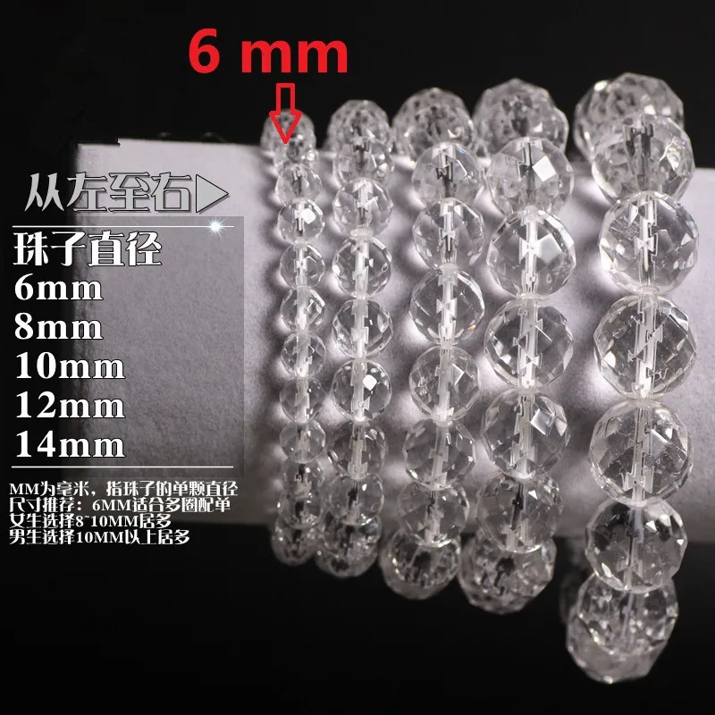 6mm Beads Xin Shang Store Природный рок-кристалл браслет прозрачный кварц 64 Граненые Круглые бусины для мужчин и женщин браслет целебная энергия подарок - Metal Color: 6mm Beads