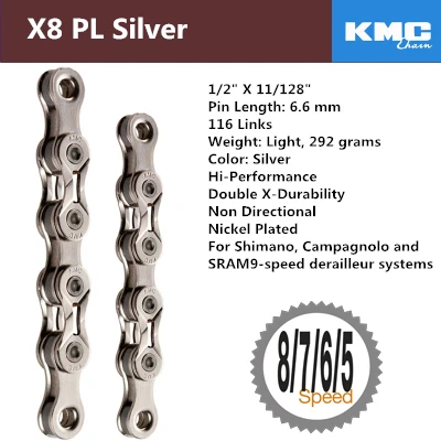 КМК Z99/X9/X9SL/X10/X10SL/X11/X11SL цепи, 116 ссылки, 6/7/8/9/10/11 скорость, серебро/серый/золото для mtb дорожный велосипед цепь велосипеда - Цвет: silver X8PL