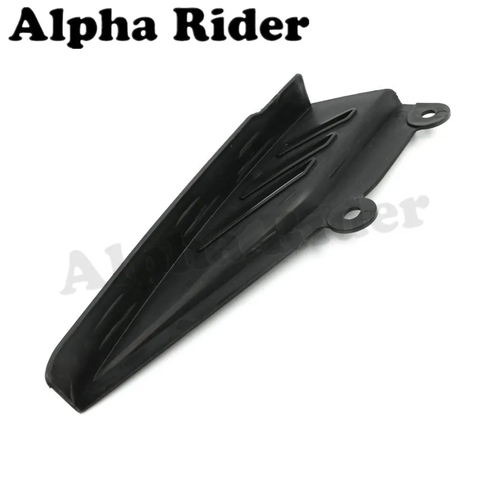 Для YAMAHA XG 250 Tricker XG250 XG-250 защита цепи мотоцикла Звездочка рамка Защитная крышка