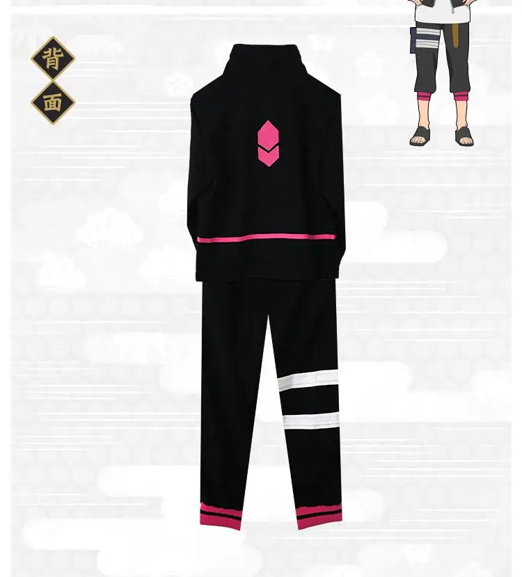Наруто Shippuden Uzumaki Boruto косплей костюм Черная Спортивная одежда для пальто для Хэллоуина комплект со штанами