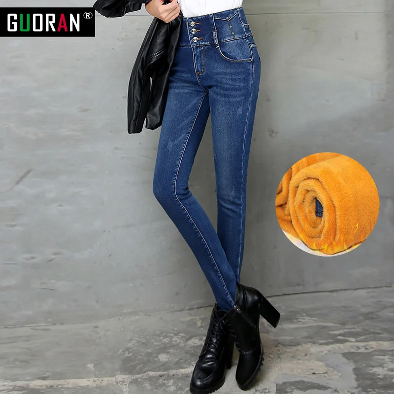 2016 модные зимние теплые плотные бархатные женские хлопковые джинсовые брюки