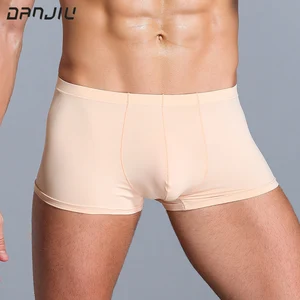 Трусы-боксеры мужские Бесшовные из вискозы, тонкие, дышащие, однотонные, летнее нижнее белье
