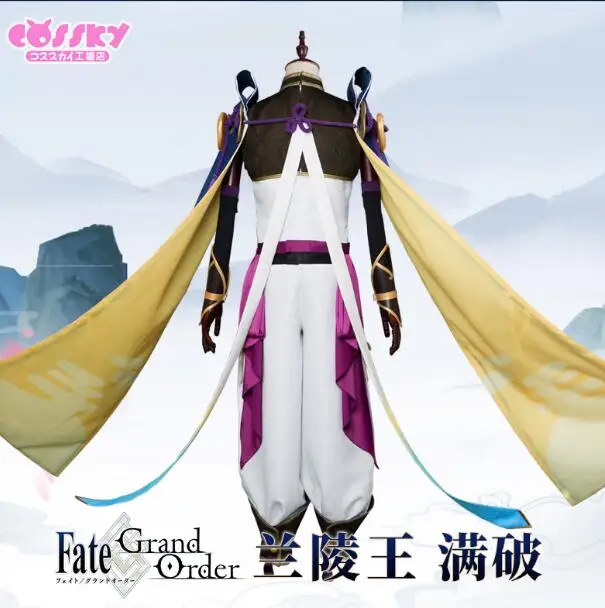 Горячая Распродажа Fate Grand Order FGO Lang Lin Wang женский костюм для косплея|cosplay costume|costume