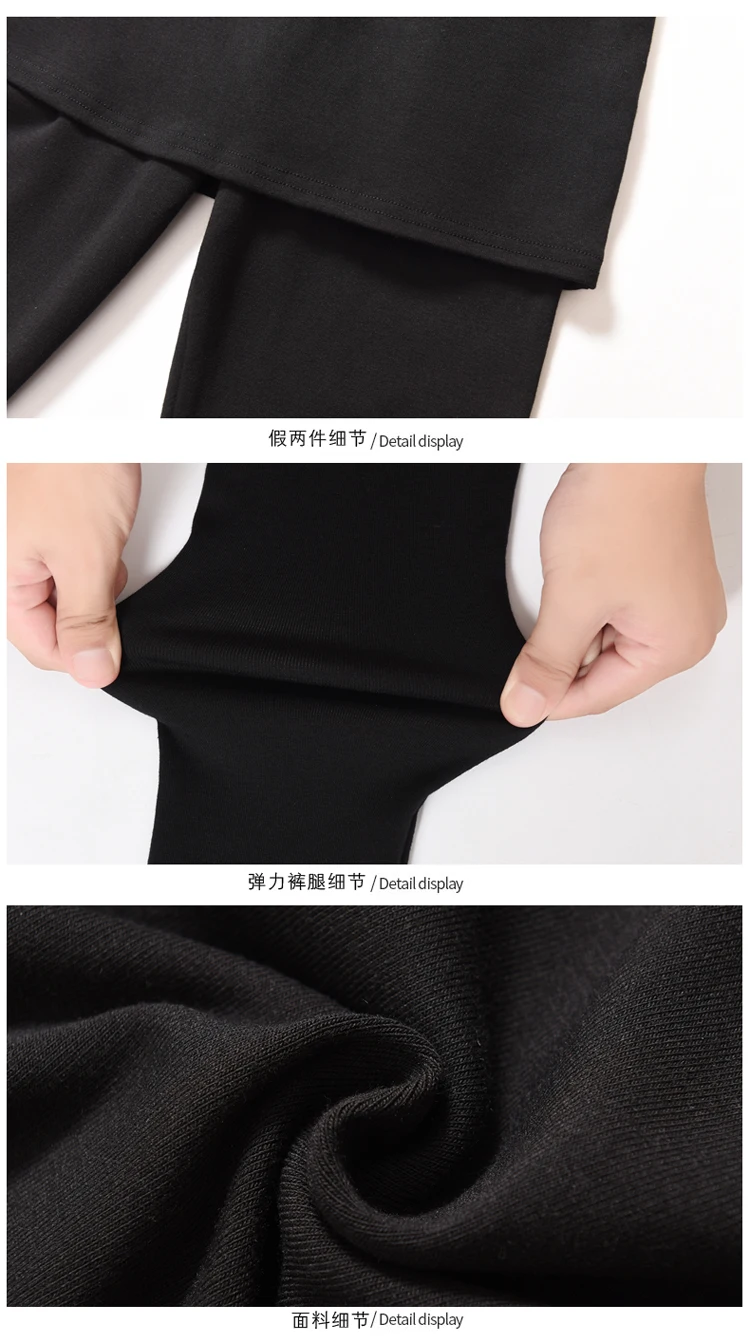 S-4XL плюс размер толстые теплые женские зимние леггинсы Женская Повседневная Верхняя одежда брюки юбка спортивные штаны леггинсы с высокой талией