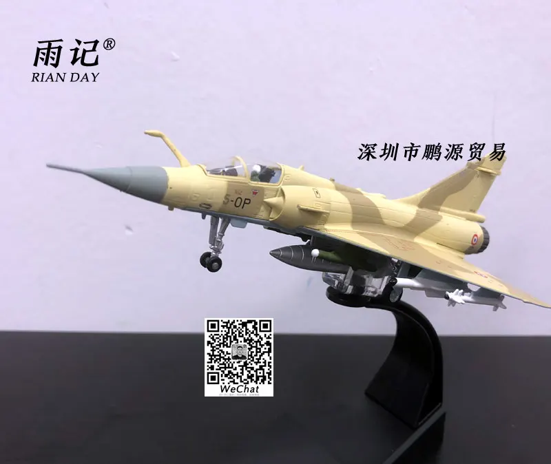 AMER 1/100 масштаб Франция dassaft Mirage 2000 истребитель литой под давлением металлический военный самолет модель игрушки для подарка/коллекции