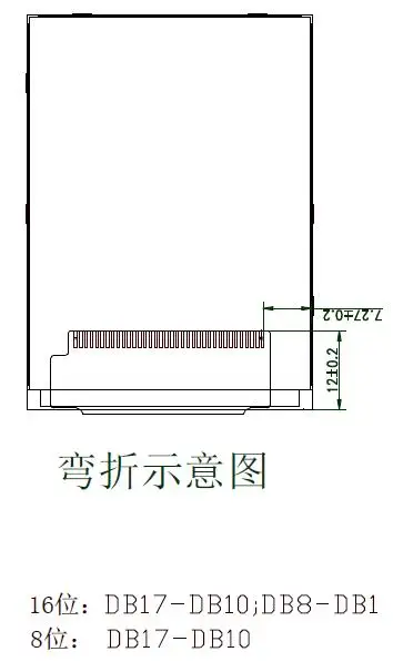 2,4 дюймов 36PIN HD TFT lcd POS экран ILI9341 ST7789 Привод IC 240(RGB)* 320 QVGA без сенсорной панели