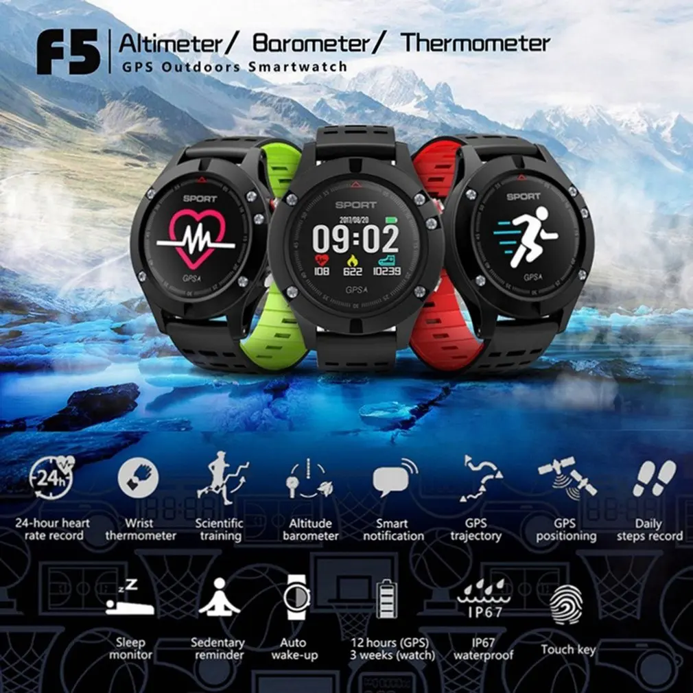 Для мужчин F5 gps Смарт-часы высотомер термометр Bluetooth 4 2 мульти-спортивный режим