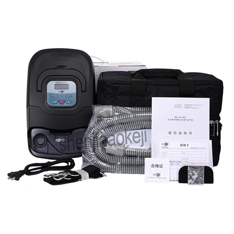 

Household CPAP Auto sleep snoring stop Machine Smart Health Ventilator Sleep Mask Snoring Apnea Therapy with Bags Tube 100-240v