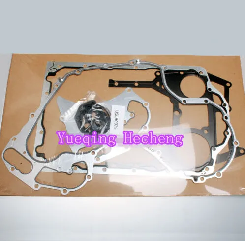 

U5LB0379 Нижняя Уплотнительная Прокладка Kit для DC51241 DD51393 DD51393 DK51319 DG81476 Бесплатная доставка