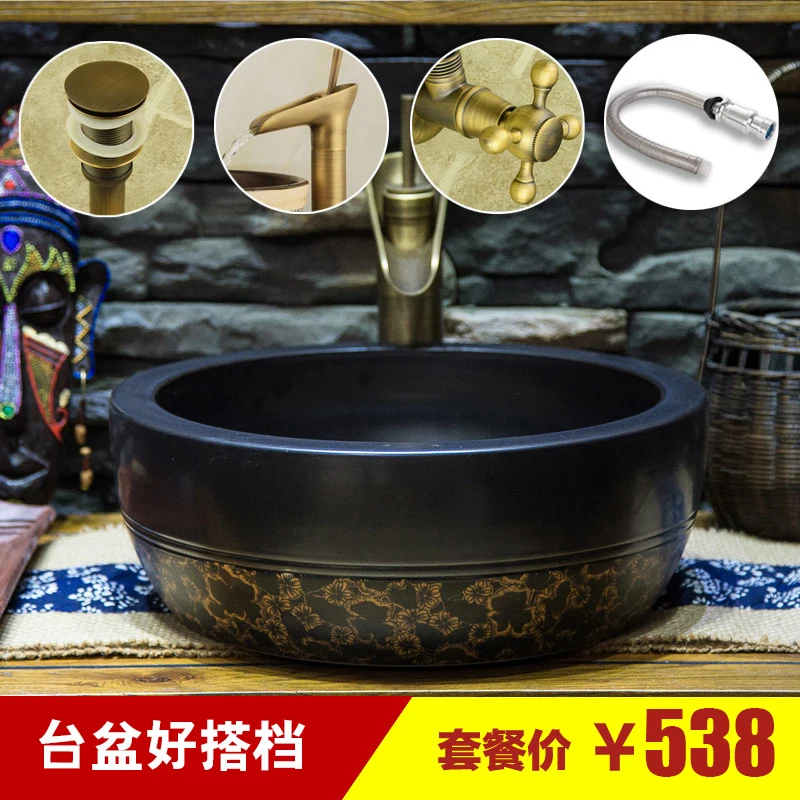 

Jing Yan Jingdezhen ceramics countertop circular wash basin wash basin basin decoration art antique wash basin
