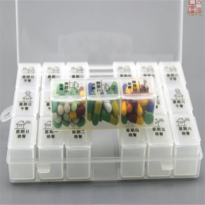 Коробка для хранения с крючком 21 коробка большая емкость портативная здоровья 4