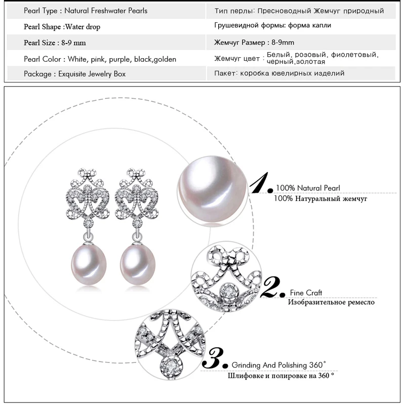Женские серьги из серебра 925 пробы с натуральным жемчугом|drop earrings|earrings forearrings for