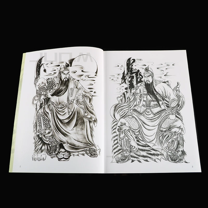 А4 тату-книги древняя история рыцарские люди Guan Yu тату шаблон линия колпачок коллекция художественное руководство 56 страниц
