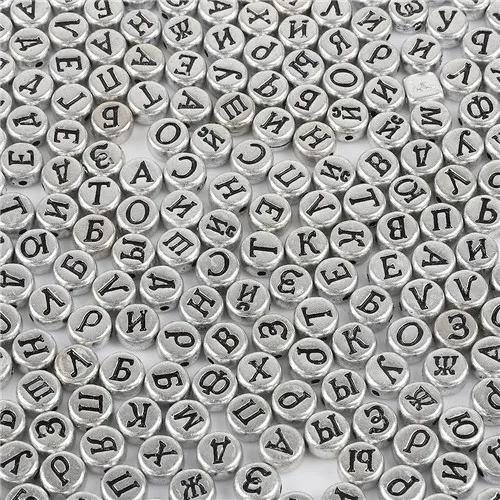 4x7mm Type 9 Acrylic 100pcs 6*6mm 4*7MM Coloured alphabet Russian Letter Beads Black Alphabet Random Mixed Beads For DIY Necklace Pacifier - Цвет: 4x7mm Type 9