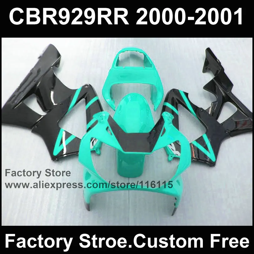 Изготовленный На Заказ комплект обтекателей из АБС пластика для мотоцикла HONDA CBR