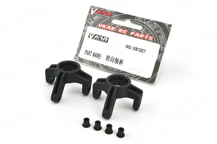 Vkar racing 1/10 V.4B Багги радиоуправляемые автомобильные запчасти Блок рулевого колеса