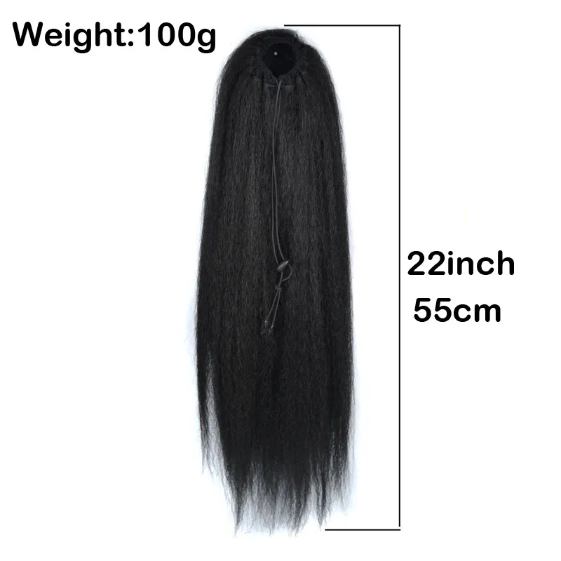 Jeedou Yaki прямые волосы хвост шнурок Updos хвостики 55 см 100 г черные коричневые