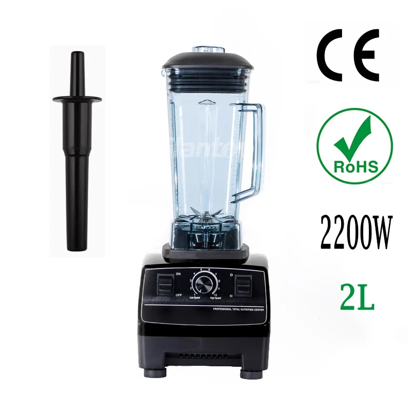 2200 Вт 2L тяжелых коммерческих блендер kMix Кухня Еда milkshake машины 3hp 45000 об./мин.