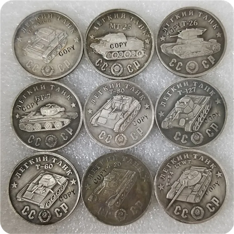 1945 СССР Советский Союз 50 рублей светильник кие танки копия монет | Дом и сад