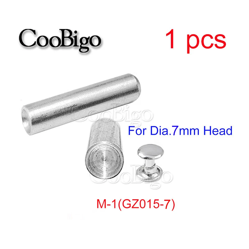 1pcs Tool 50 компл. 7 мм круглая двойная заклепка шпилька столкновения ногтей Спайк-мешок пояса обувь, одежда браслет и металлический инструмент для DIY панк кожевенное ремесло - Цвет: 1pcs Tool
