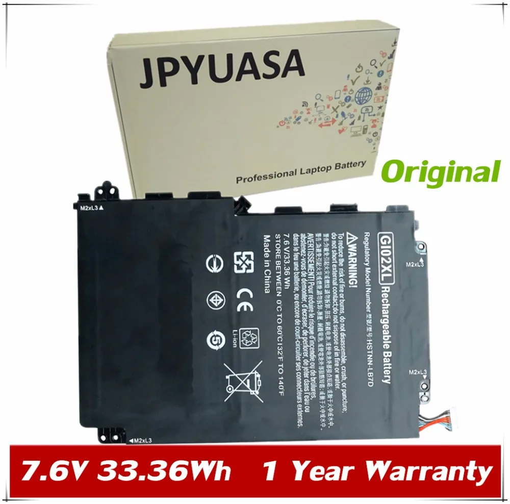 

7XINbox 7.6V 4930mAh 33.6wh Original GI02XL Laptop Battery For HP Pavilion X2 12 12-B000 HSTNN-LB7D 832489-421 833657-005 Tablet