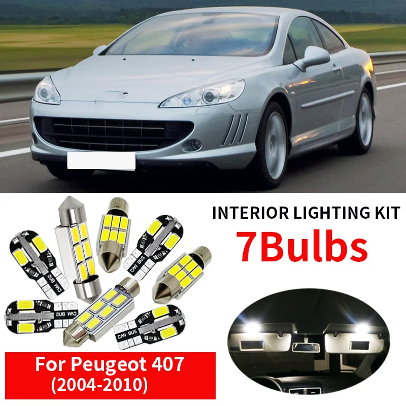 7 шт. Бесплатная доставка без ошибок Светодиодная лампа для освещения салона