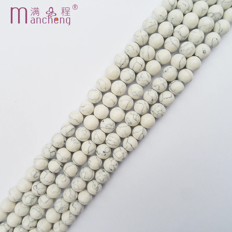 Натуральный Полудрагоценный Круглый 10 мм Howlite белый бирюзовый камень Бусины