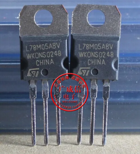 50 ШТ. Новая импортная L78M05ABV L78M05 78M05 TO 220 три терминала регулятора|regulator circuit|regulator