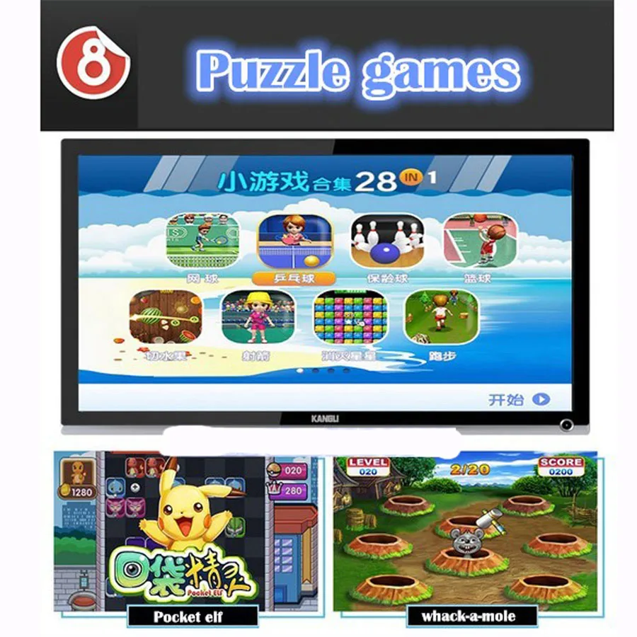 Двойной танцевальный коврик KL меню на английском языке Противоскользящий для