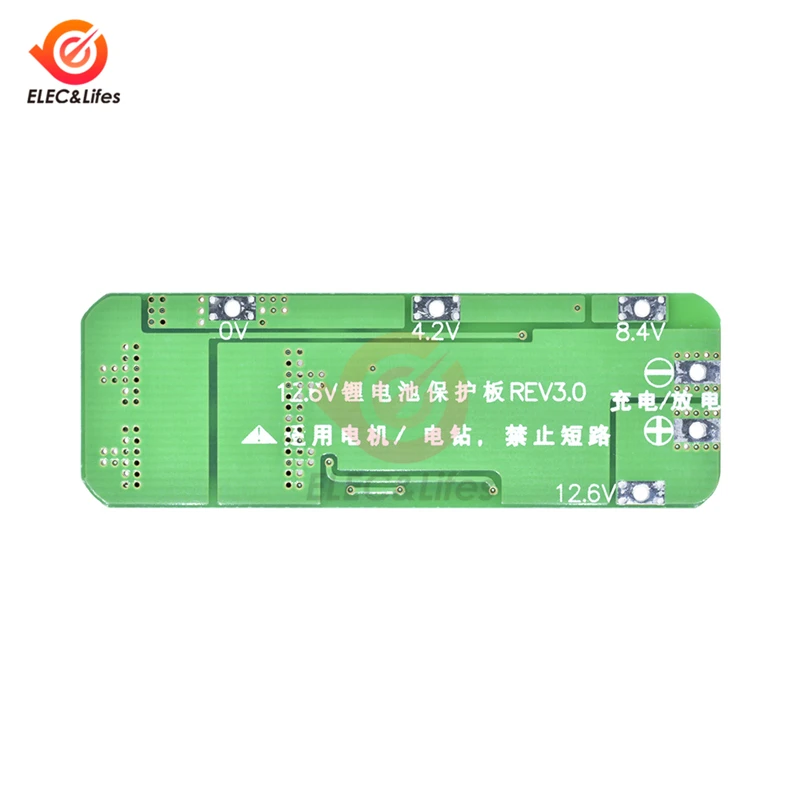 3S 20A литий ионная литиевая батарея 18650 зарядное устройство PCB плата защиты BMS 12 6 в