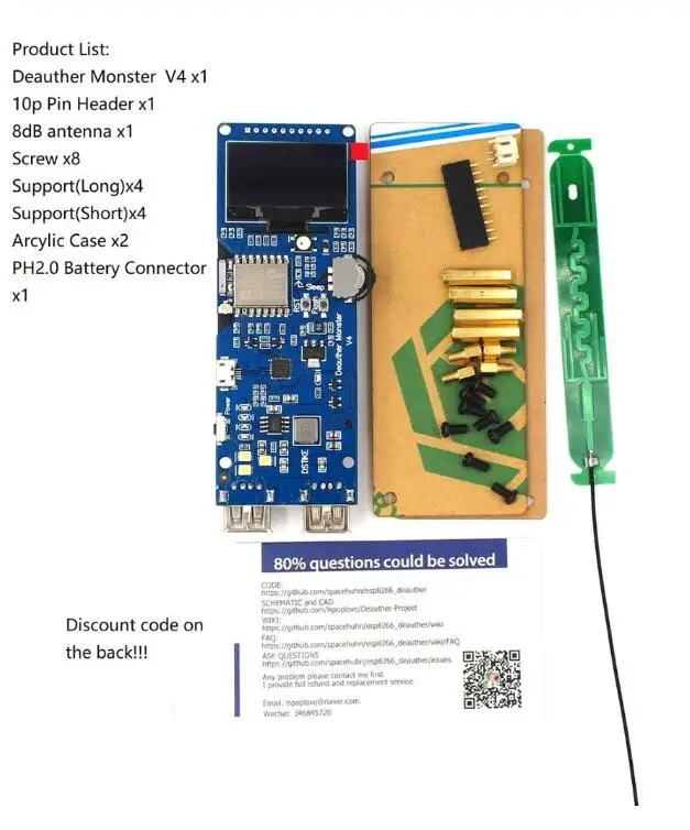DSTIKE WiFi Deauther Monster V4 | ESP8266 18650 макетная плата Защита от обратного хода Чехол антенны