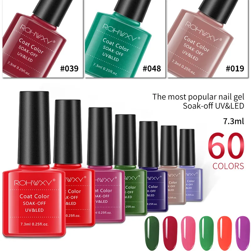 60 Цвета био-Гели Soak Off УФ светодиодный гель Лаки лак для ногтей 7 3 мл Гель-лак на