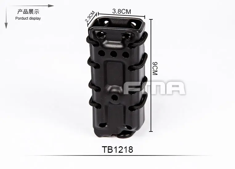 Держатель FMA Scorpion gun один подсумок 9 мм для Molle/ремень/стандарт TB1218 | Спорт и